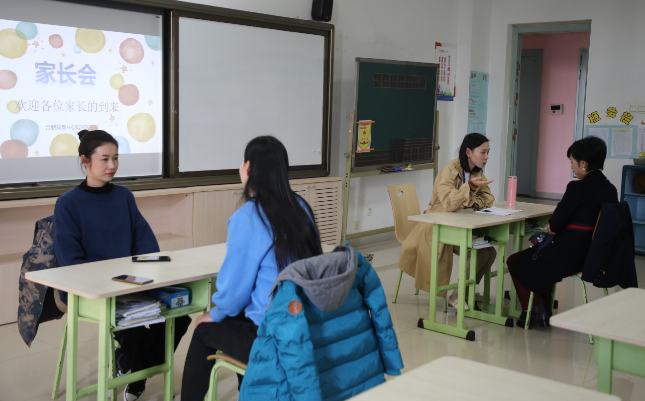 中加学校小学部开展中段教学质量督导工作