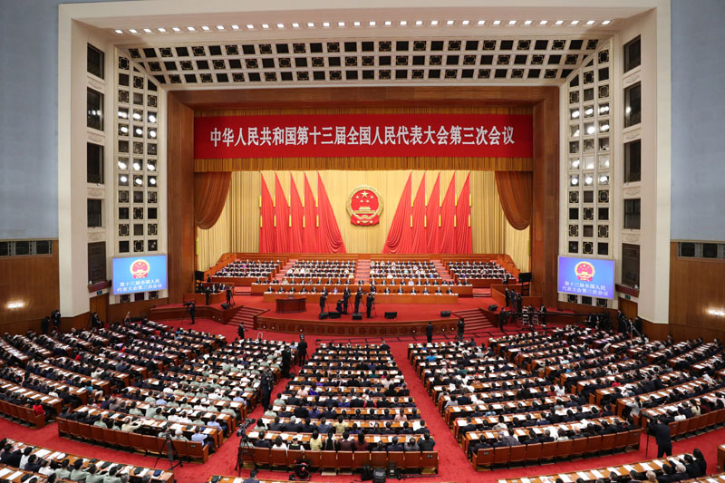 5月25日，十三届全国人大三次会议在北京人民大会堂举行第二次全体会议。